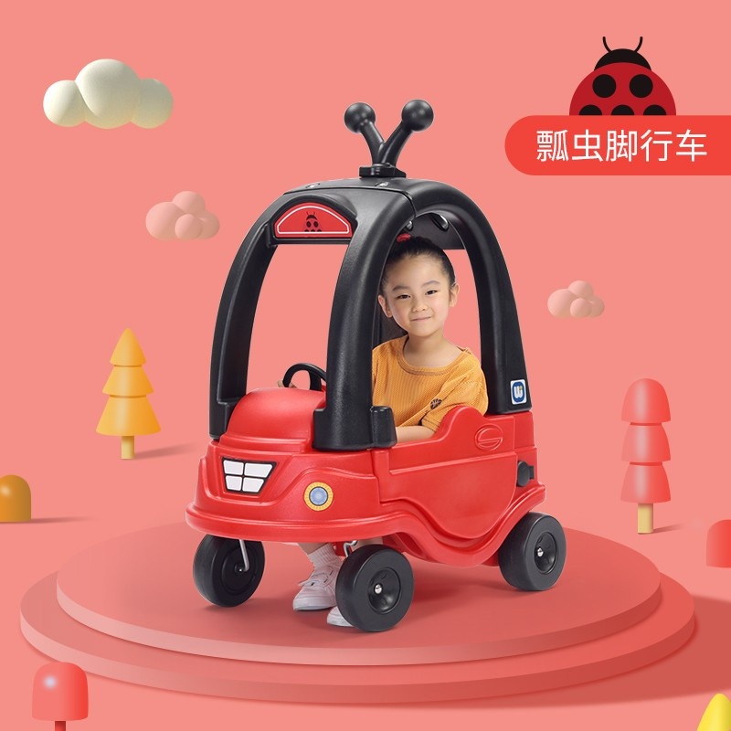 A4-WSD2001 - 維思頓-瓢蟲腳行車(S)