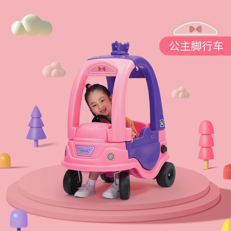 A4-WSD2004 - 維思頓-公主腳行車(S)