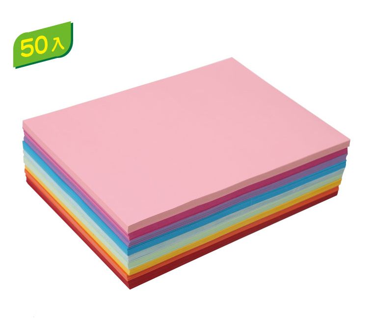 CZ1-3MG3010 - 4K彩卡180g 粉