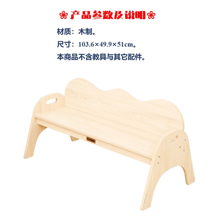 KB5-NWA002 - 可堆疊雙人座椅
