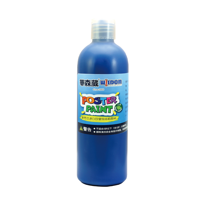 L2-3MG2007 - 500ml可清洗繪畫顏料-藍