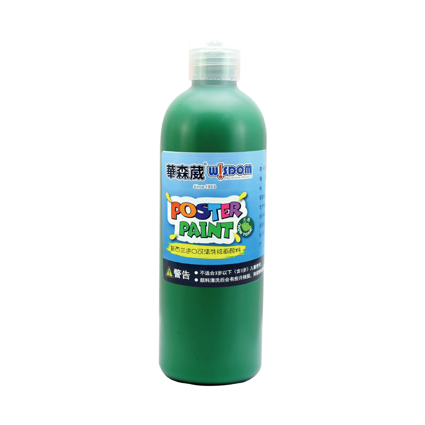 L2-3MG2009 - 500ml可清洗繪畫顏料-綠