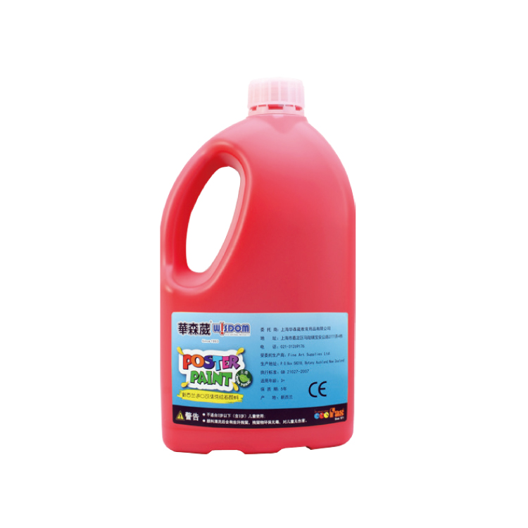 L2-FN03 - 可清洗玩色顏料-紅(2公升)