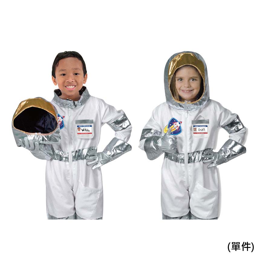 N7-8503 - 航天員（單件）