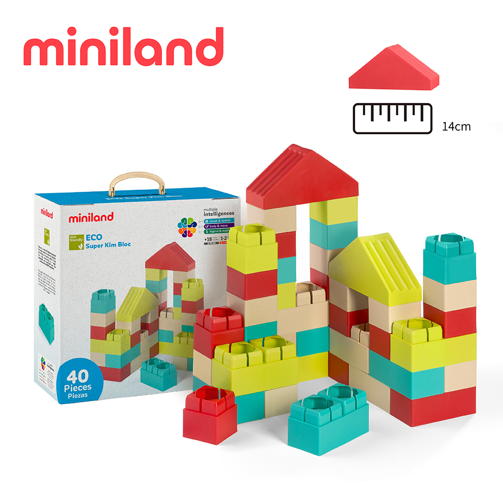 ML000196 - 【西班牙miniland】ECO大尺寸軟積木40入