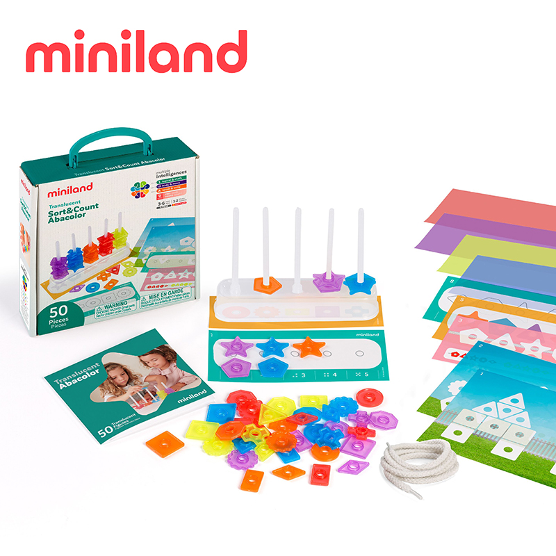 ML000206 - 【西班牙miniland】半透明/透光幾何圖形分類疊疊穿繩組