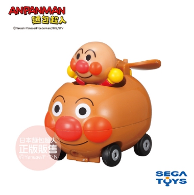 BDS631269 - GOGO小汽車 麵包超人號＆麵包超人