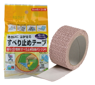 CB01023 - 萬用止滑貼