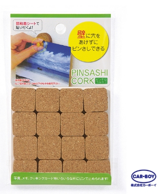 CB08459 - 圖釘專用造型軟木貼16入(正方形)