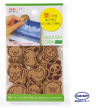 CB08466 - 圖釘專用造型軟木貼9入(動物)