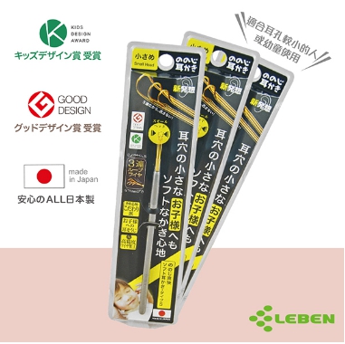 LB004284 - 日製幼童掏耳棒