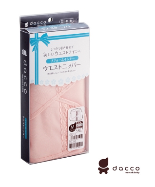OS855035 - 產後束腹帶 SS 粉紅