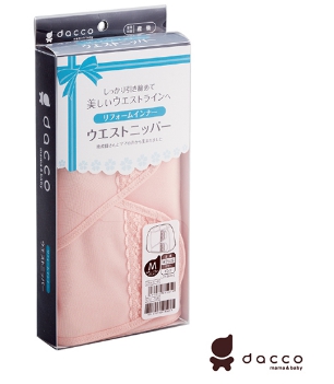 OS855059 - 產後束腹帶 M 粉紅