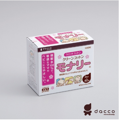 OS951867 - Monari清淨棉 40入