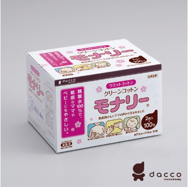 OS951874 - Monari清淨棉 100入