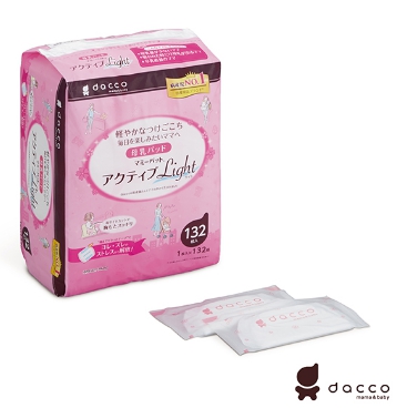 OS989228 - 防溢乳墊(量少型)白色132片