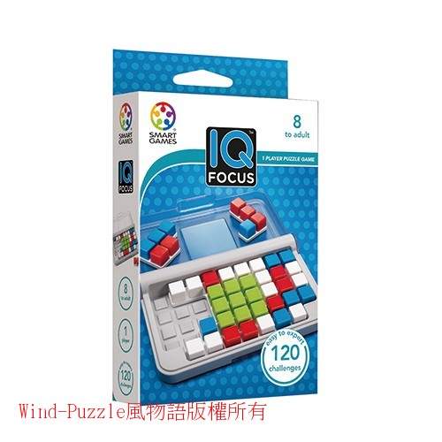 ACT06325 - IQ 顏色大挑戰
