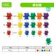 M3007A02 - 書包熊(4812g,6色,96PCS)