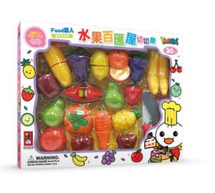 4714426205241 - 超級食物總匯