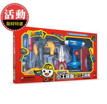 4714426205289 - 小工程師DIY工具組