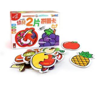 4714426501398 - 蔬果-FOOD超人幼兒2片拼圖卡