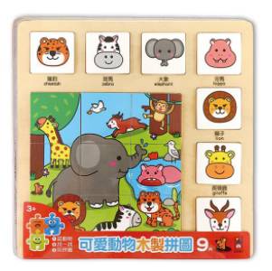 4714426805199 - 可愛動物木製拼圖	